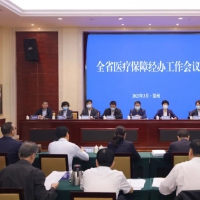 推进经办服务下沉！2023河南省医保经办工作重点出炉