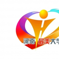 第六届最美大学生候选人产生！快来为你心中的TA点赞吧！