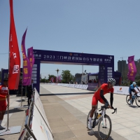 2小时59分28秒！2023三门峡沿黄国际自行车邀请赛冠军诞生