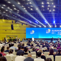 2023中国（郑州）国际旅游城市市长论坛开幕