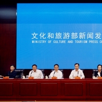 2023世界大河文明论坛将在河南郑州举办
