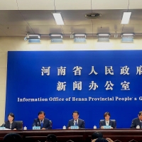 首届中原农谷国际种业峰会将于11月9日举办
