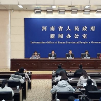郑州又迎国际性盛会，2023世界5G大会将在郑州召开
