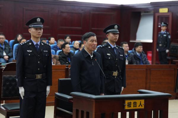 中国足协原主席陈戌源受贿案一审被判处无期徒刑