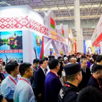 第二十一届中国（漯河）食品博览会开幕