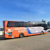 明日郑州交运“站点巴士”推出郑州至巩义、开封线路出行卡服务