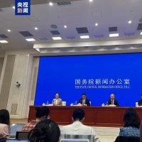 央行下调个人住房公积金贷款利率0.25个百分点 5年期以上首套房利率降至2.6%