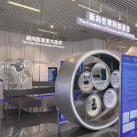 深圳理工大学以“三轨培养”模式 推动合成生物学与脑科学产业化发展