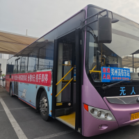 手机报·早报丨郑州地铁与洛阳地铁实现“扫码互通”；官方通报凤阳鼓楼瓦片脱落调查处置情况