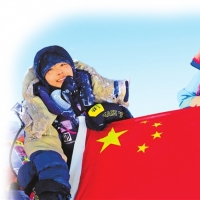 河南第一人 中原玫瑰三次登顶珠峰