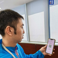 手机报·晚报丨上海首创外卖骑手“交通安全码”，效果如何？郑州市最新平均工资出炉
