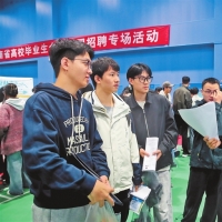 就业市场正搬走“年龄门槛”