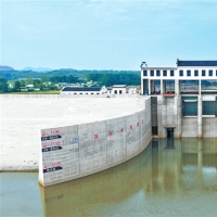 袁湾水库正式下闸蓄水