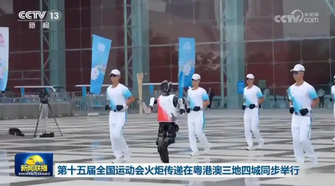 三地联动四城同传 全运会历史首次跨境火炬传递举行