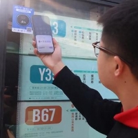 手机报·早报丨许昌出台实施方案，推广胖东来经验；中国太空游项目将在高交会首发