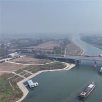 平顶山港开港！