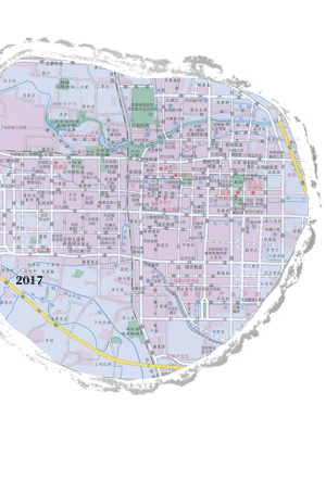 安阳2017