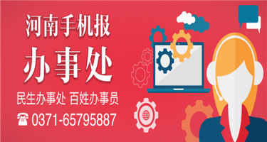 1563506658113.jpg 办事处.jpg