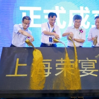 河南能源化工集团深化企业治理结构改革 探索建立职业经理人制度