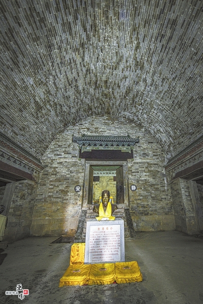 禹州周定王陵墓图片
