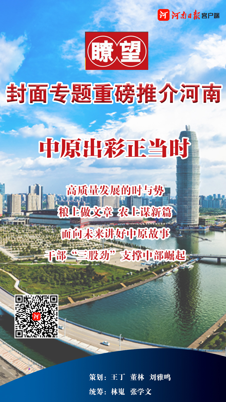 微信图片_20200111190225.jpg