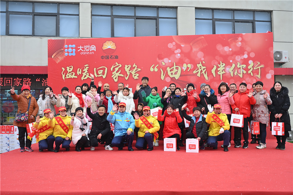 1579151285205.jpg 微信图片_20200116131442.jpg