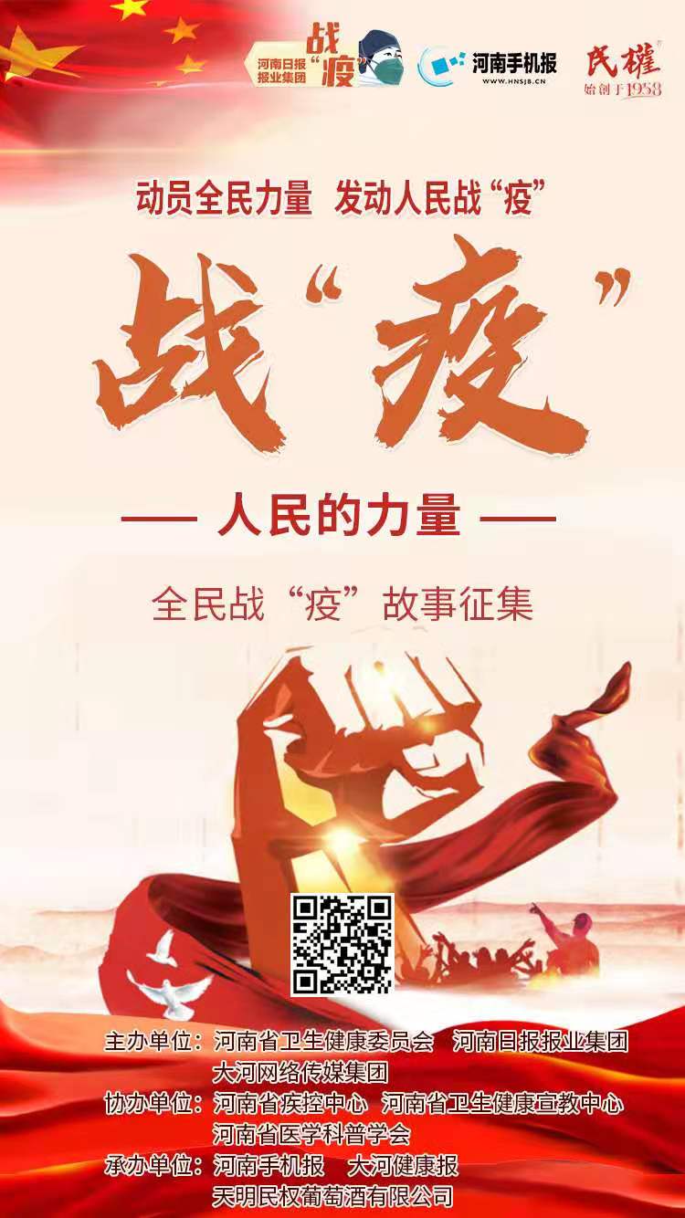 海報.jpg