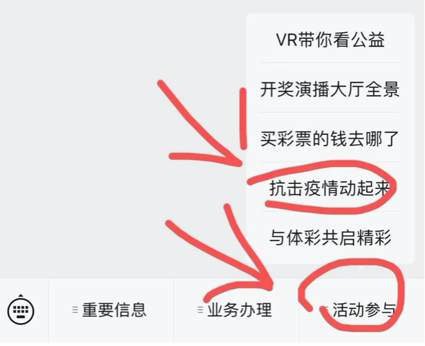 3.png