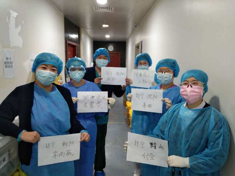 1583243377696.jpg 微信2222图片_20200303214730.jpg