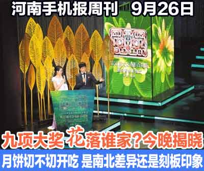 早报.jpg