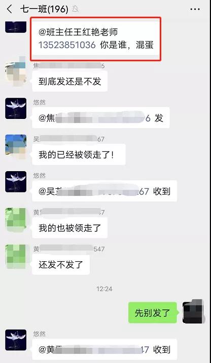 1602581493877.jpg 4.jpg