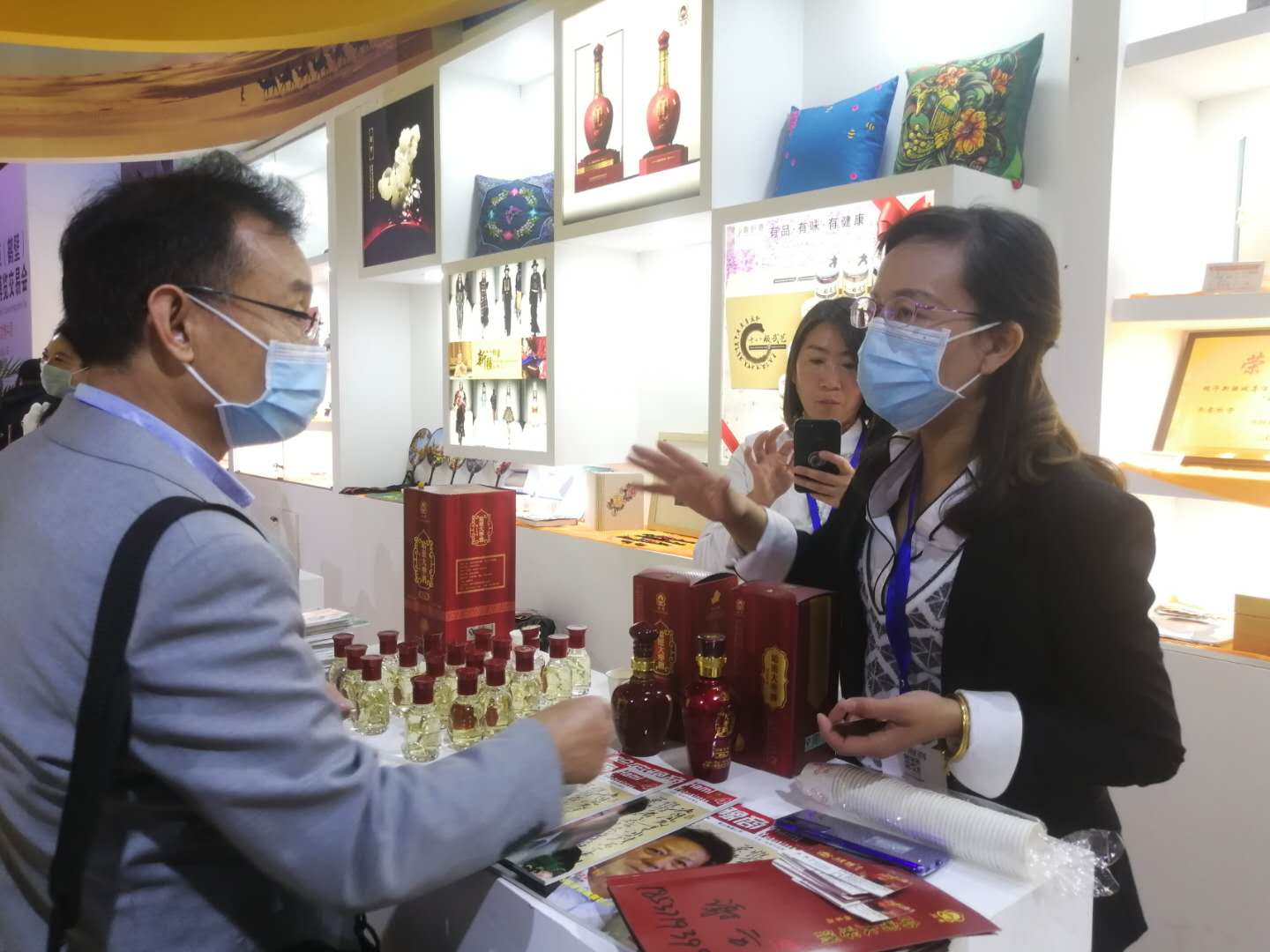 1602830952118.jpg 微信图片_20201016145349.jpg