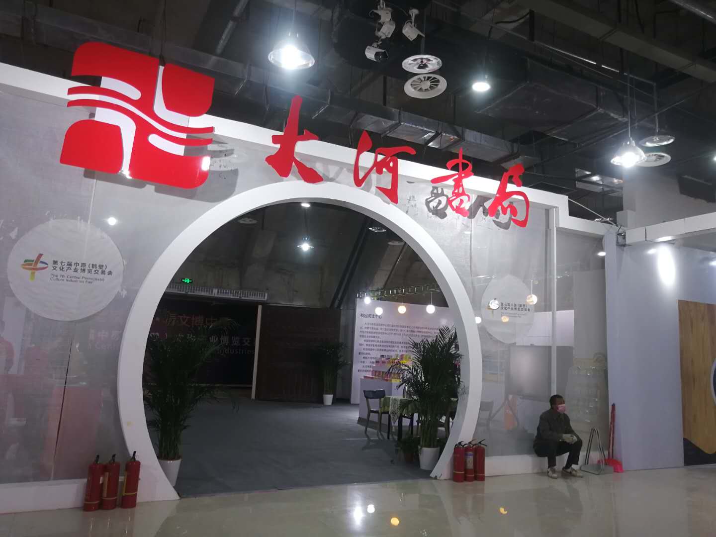 1602830994368.jpg 微信图片_20201016145335.jpg