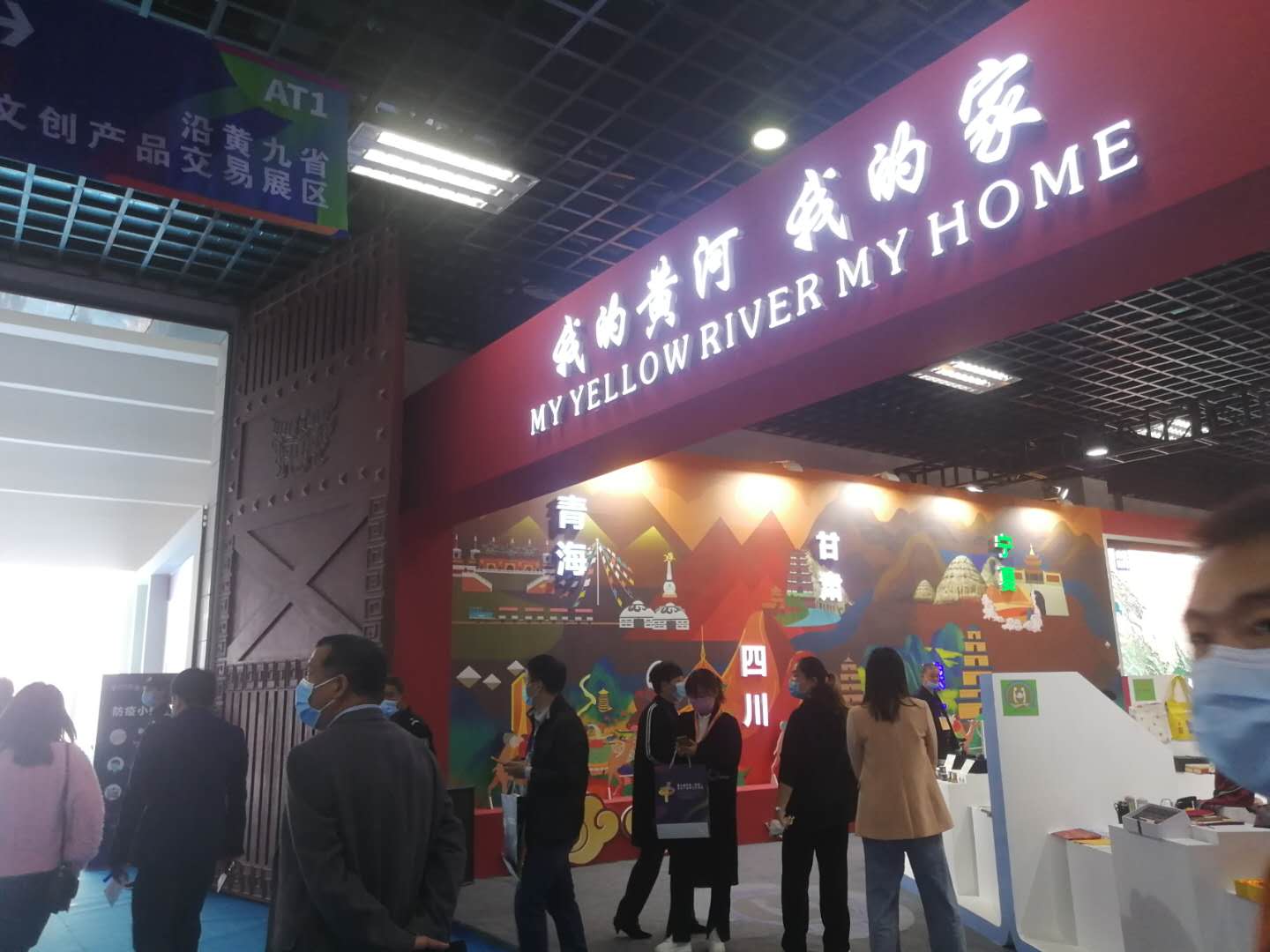 1602831608984.jpg 微信图片_20201016150525.jpg