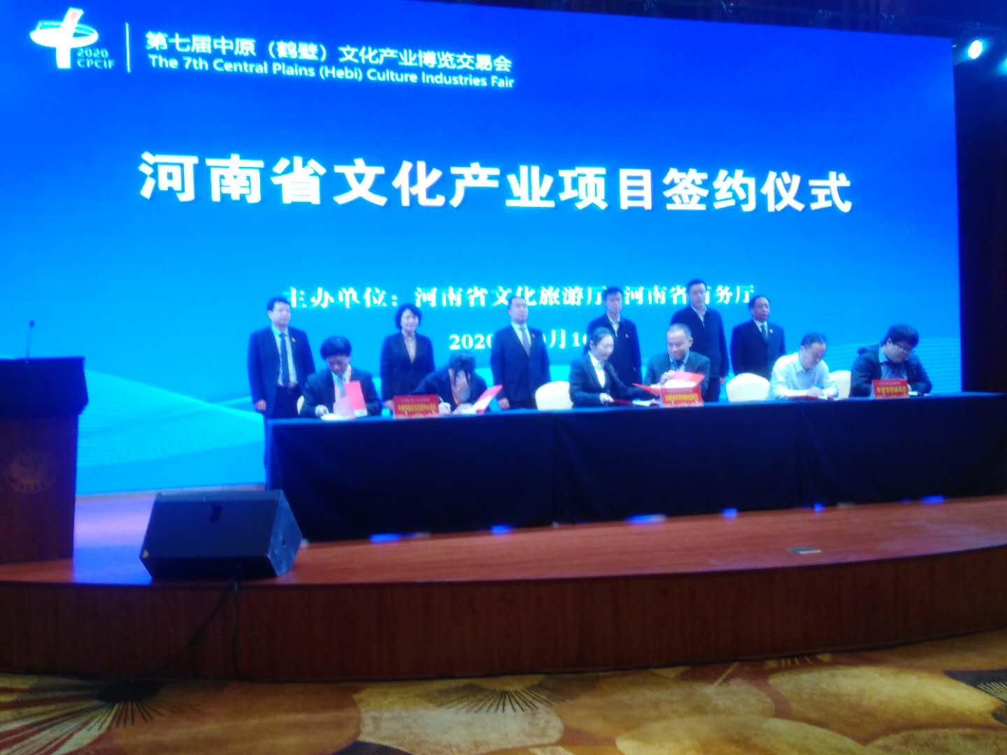 1602860135480.jpg 微信图片_20201016223803.jpg