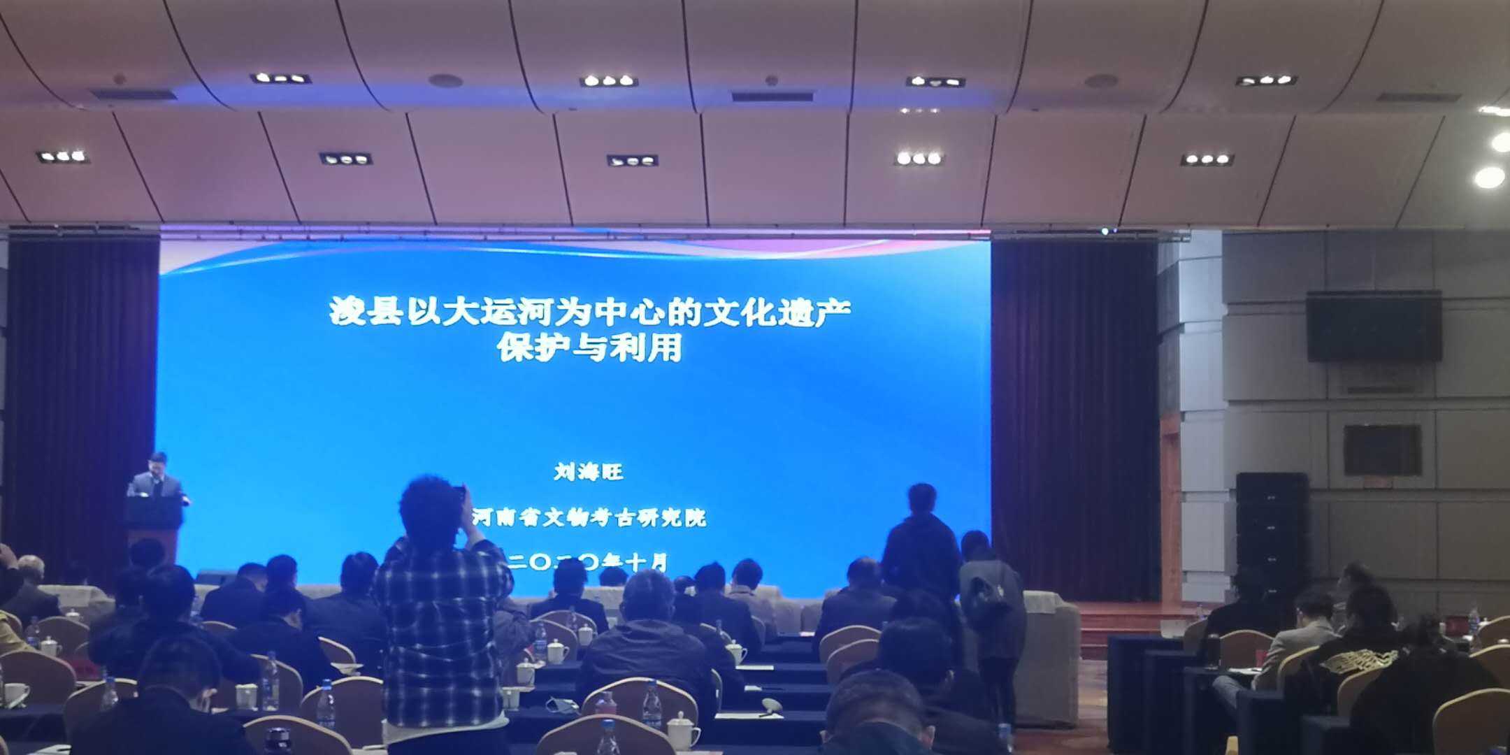 1602903309468.jpg 微信图片_20201017102846.jpg