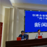 今年起，11月1日确定为“鹤壁市企业家节”