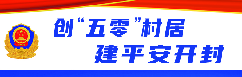 微信图片_20201026142149.jpg