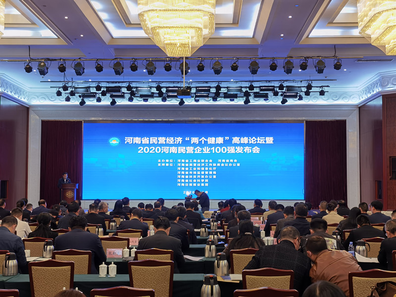 1603697430906.jpg 微信图片_20201026145923_副本.jpg