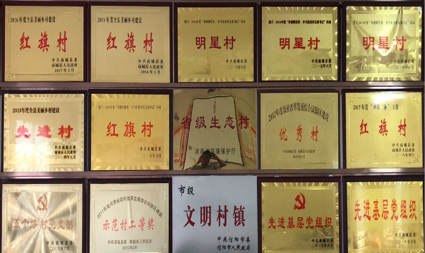 1603701552659.png 微信图片_20201026164741.png
