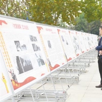 周口市举办纪念中国人民志愿军抗美援朝出国作战70周年主题展览