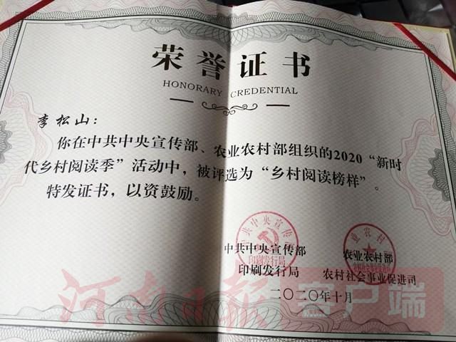 1604025793625.jpg