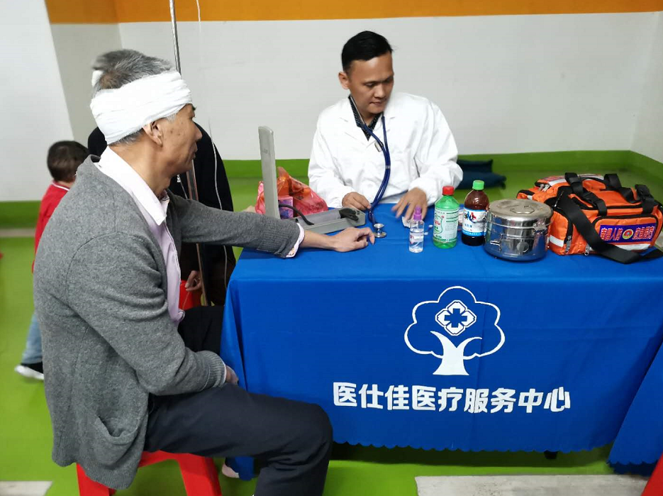微信截图_20201102222909.png