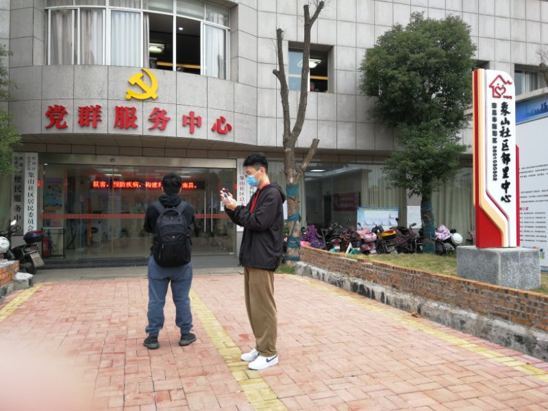 1604328936271.png image.png