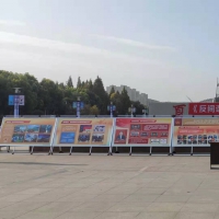 禹州市政法委联合多部门开展《反间谍法》集中宣传活动