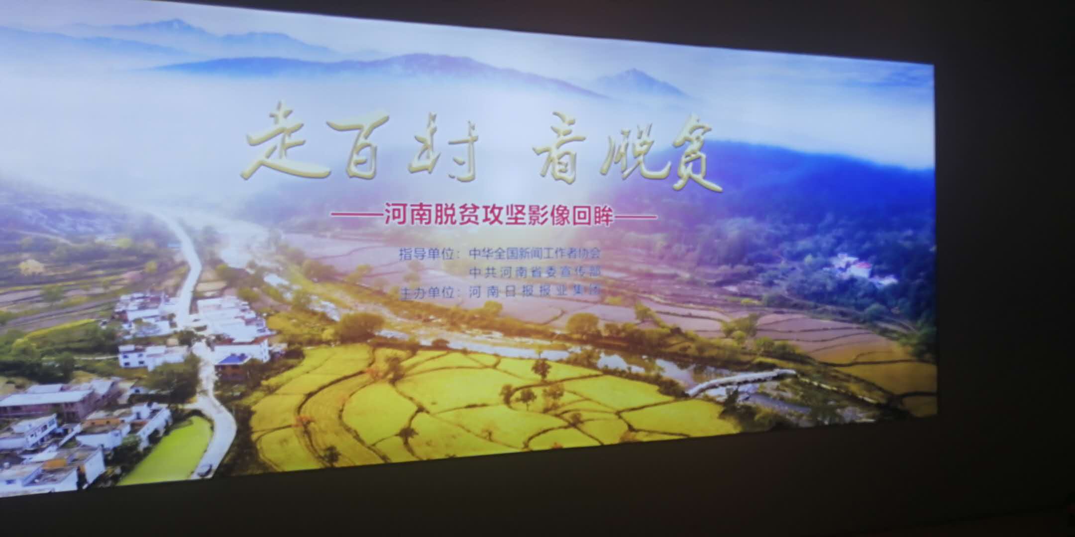 1604847093556.jpg 微信图片_20201108225806.jpg