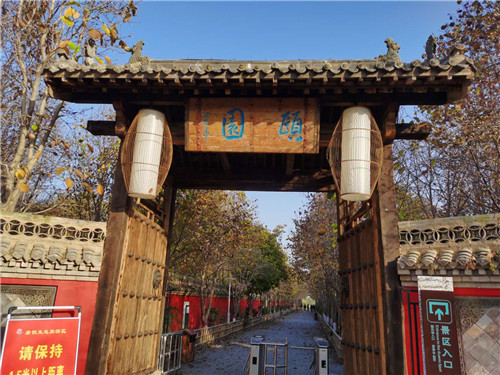 1604904036209.jpg 微信图片_20201109144256_副本.jpg