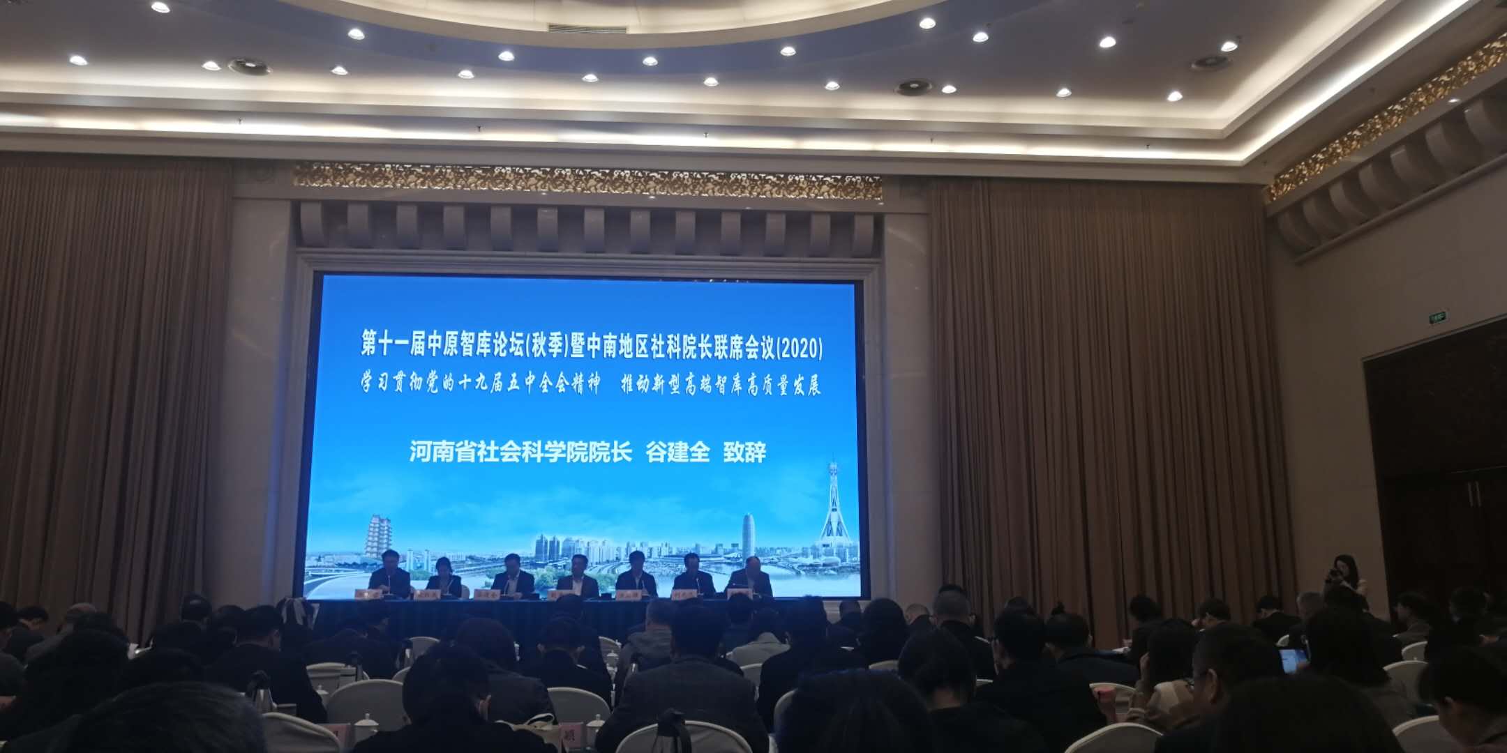 1604905643156.jpg 微信图片_20201109151327.jpg