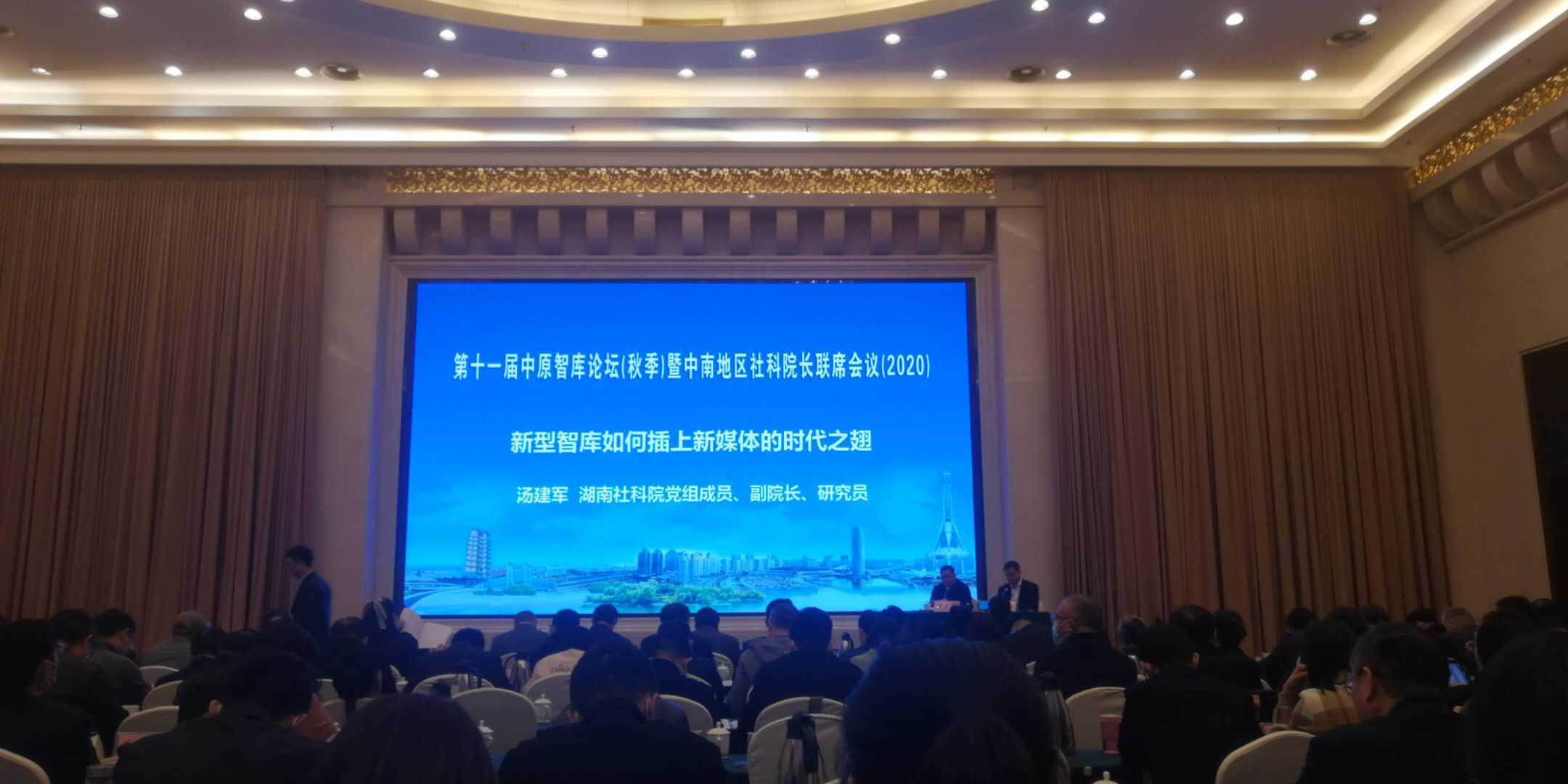 1604905660982.jpg 微信图片_20201109151342.jpg