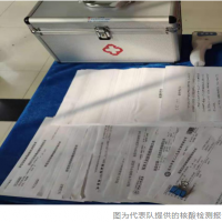 河南省射击锦标赛在洛阳举行